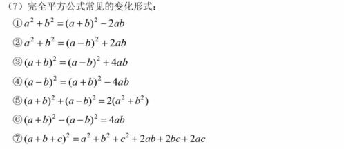 公式查重不标红的实用方法