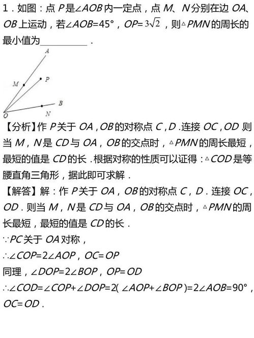 数学例题查重疑惑解答