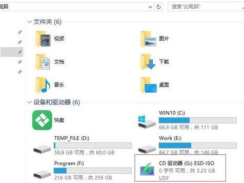 win10net无法安装