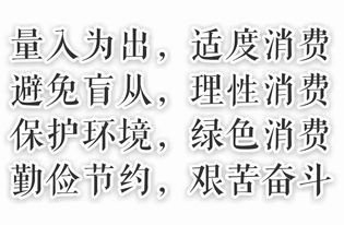 请问经商高手们，小弟欲下海经商，想学做生意，应如何着手！