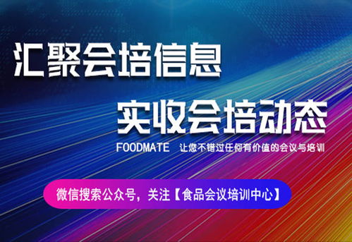 我是京东商城仓储物流中心的员工，主管让我围绕激情和鼓舞士气为核心，为6月18日京东周年庆前期做一个