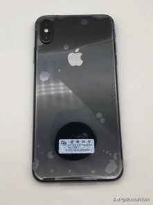 iphonex提醒事项怎么用,我想问问iphonex打电话怎么录音