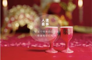 品牌标品酒那么多,为什么大家却喜欢定制酒 原来有这样的意义