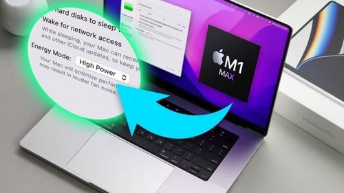3dmax MacBook air 能用吗(maya能打开3dmax格式吗)