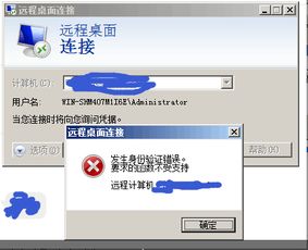 win10显示函数不正确