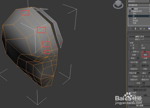 3dmax低模布线技巧(zbrush和3dmax的区别)