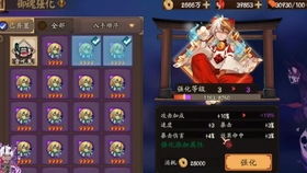 魔兽335sf哪个好,魔兽3.5版本简介