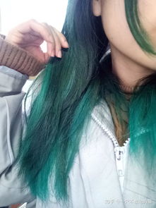 头发染成墨绿色怎么样