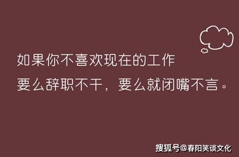 高考霸气励志句子_最霸气的高考祝福语？