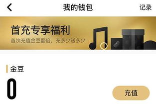 手机游戏最新游戏问答 最新最热门安卓手机游戏问答 去秀手游 