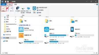 win10系统adb怎么用