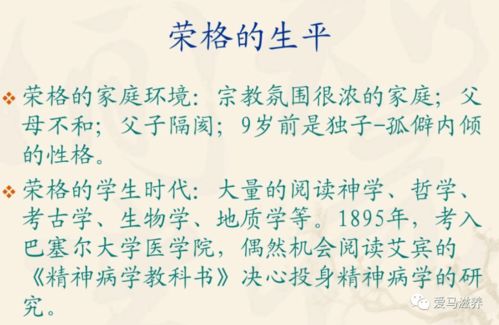 祝快乐的名言_坚持使人快乐的名人名言？