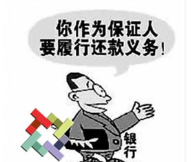 取消**责任需要注意哪些事项？