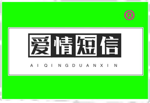 六幺水调家家唱下一句,六么水调家家唱下一句是什么-第1张图片