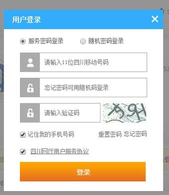 怎么样取消移动的彩铃和彩信 ，彩信提醒怎么取消申请呢