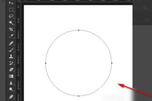 如何在photoshop里面画一个圆圈,然后围绕这个圆圈写字 