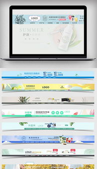 PSD中国素材站 PSD格式中国素材站素材图片 PSD中国素材站设计模板 我图网 