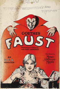 浮士德电影1926在线,浮士德的故事