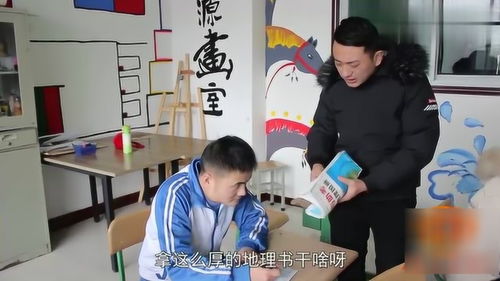 学生考试被老师发现作弊,没想老师却把答案都吃了,结局太有趣了 