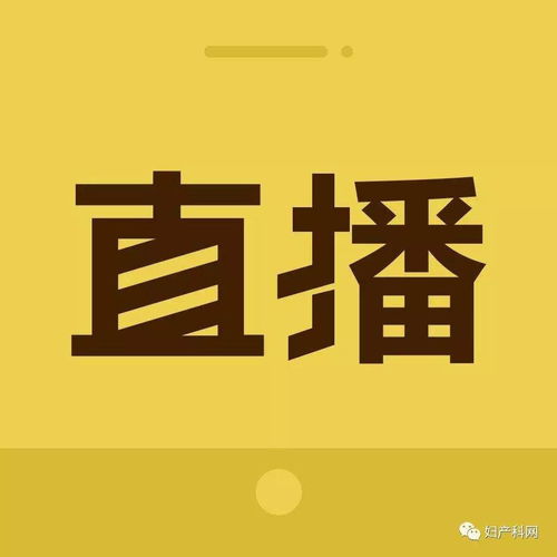 年收入1000万的网红究竟应缴纳多少税呢