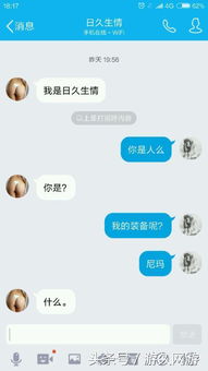 帐号被盗可以报警吗