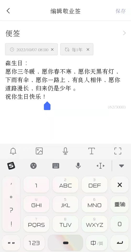 省考考试中都什么时间进行提醒湖南省考83人因作弊被通报,如何才能整治考场秩序 