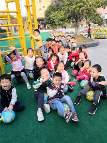幼儿园户外活动的运动方式