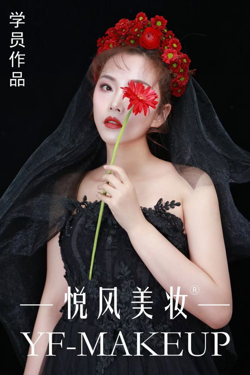 成都美容美妝學(xué)校哪家好