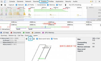 gpu加速能提高多少性能(Win11找不到硬件加速GPU计划)