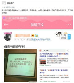 女德是什么意思,现代社会，有没有所谓的“女德”