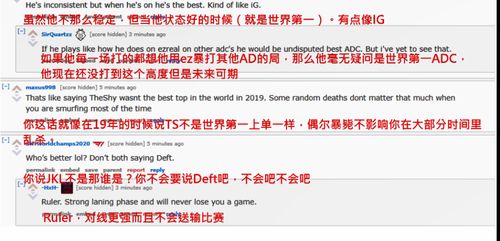 外网评论,影响全球经济:挑战与机遇 外网评论,影响全球经济:挑战与机遇 词条