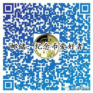 纪念币预约官网入口2024,传统与现代的融合:纪念币预约官网入口2024的意思 纪念币预约官网入口2024,传统与现代的融合:纪念币预约官网入口2024的意思 融资