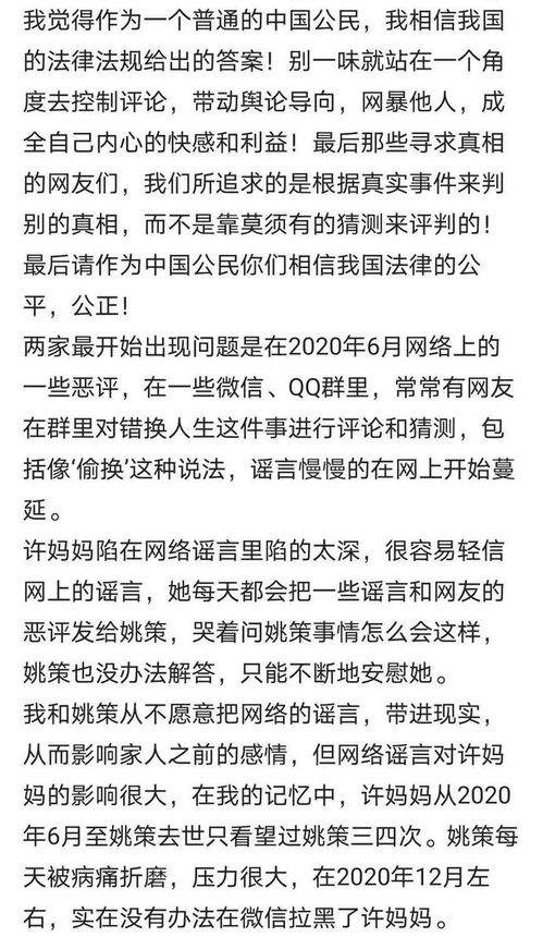 咫尺的解释词语  咫尺物和方寸物的区别？