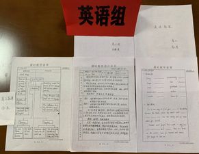 党课教案范文-强化五个认同教育工作措施？