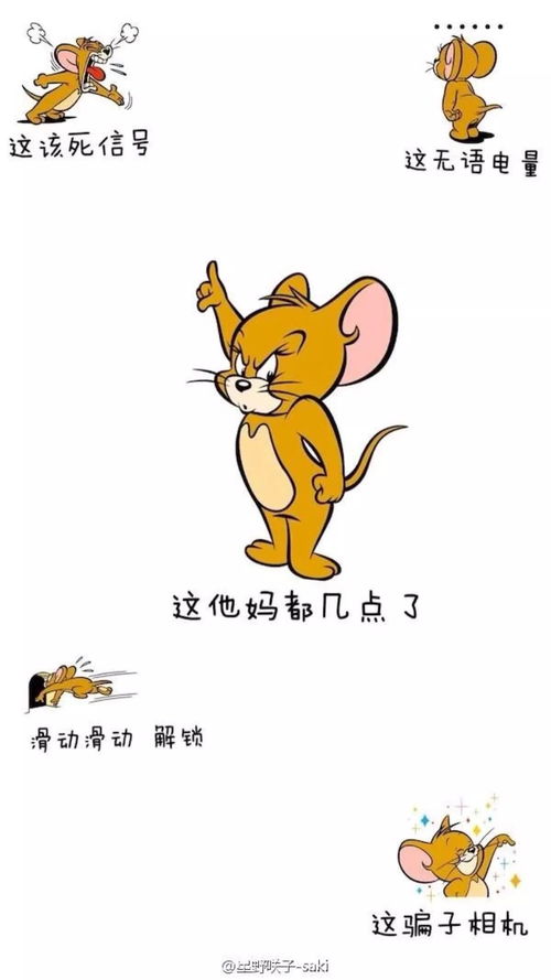 自己选的路,再苦也别轻易回头 