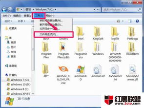 win10组策略恢复默认设置