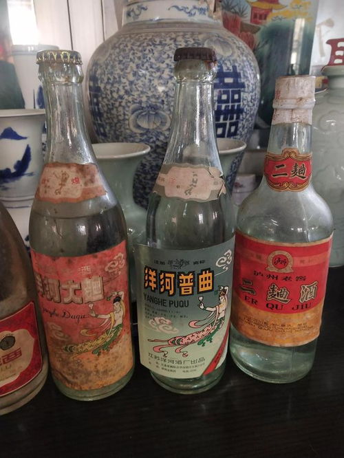 介绍一些值得收藏的老酒