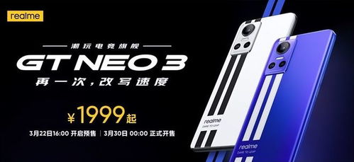  neo币还有希望吗,中币现已暂停NEO充值为什么？ 快讯