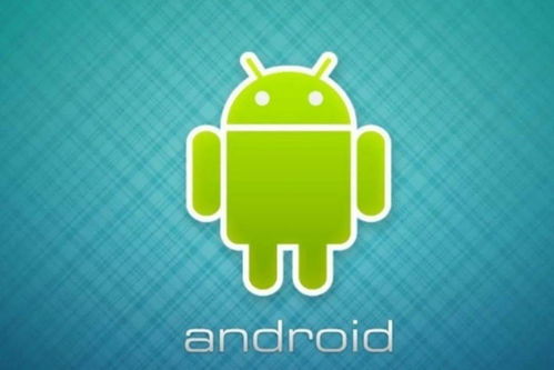 谷歌android培训,掌握未来科技，谷歌Adroid开发培训，开启你的智能生活