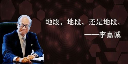 买,就送阁楼 91平的2室2厅首付才93万,这样的价格哪里能找到