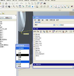 iis5.0下载