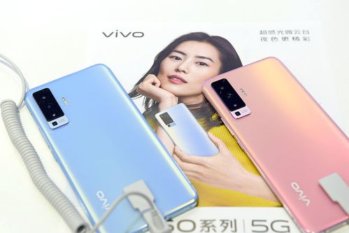 vivo x50pro建议买不