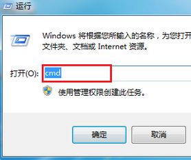 联想win10平板自动锁屏密码忘记了怎么办啊