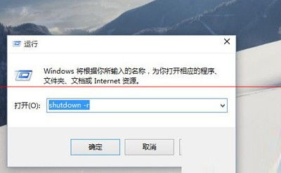 电脑win10更新关不了机