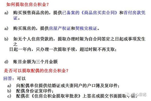 查重是抽查吗？解读查重与抽查的关系