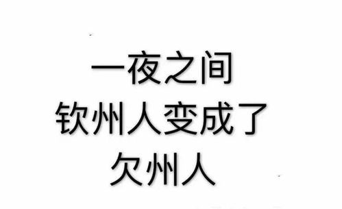 基金会不会跌的一分都不剩啊？