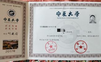 大学录取通知书什么时候发(大学录取通知书一般在什么时候拿到)