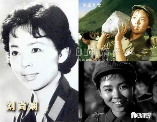 王心刚帅,杨雅琴美,刘尚娴靓,八一厂36位银幕军人专业户,个个名不虚传