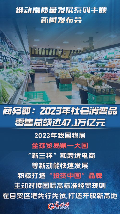  富邦生物2023年最新消息 天富招聘