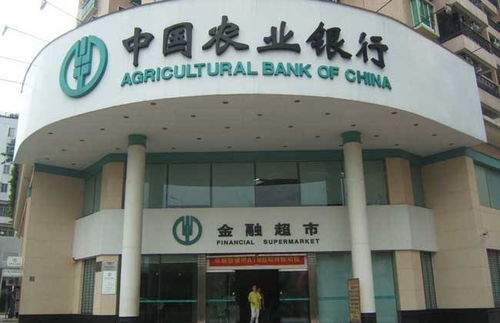 2成首付重现杭州,首先落地执行的是这6家银行